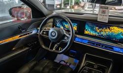 بي ام دبليو الفئة 7